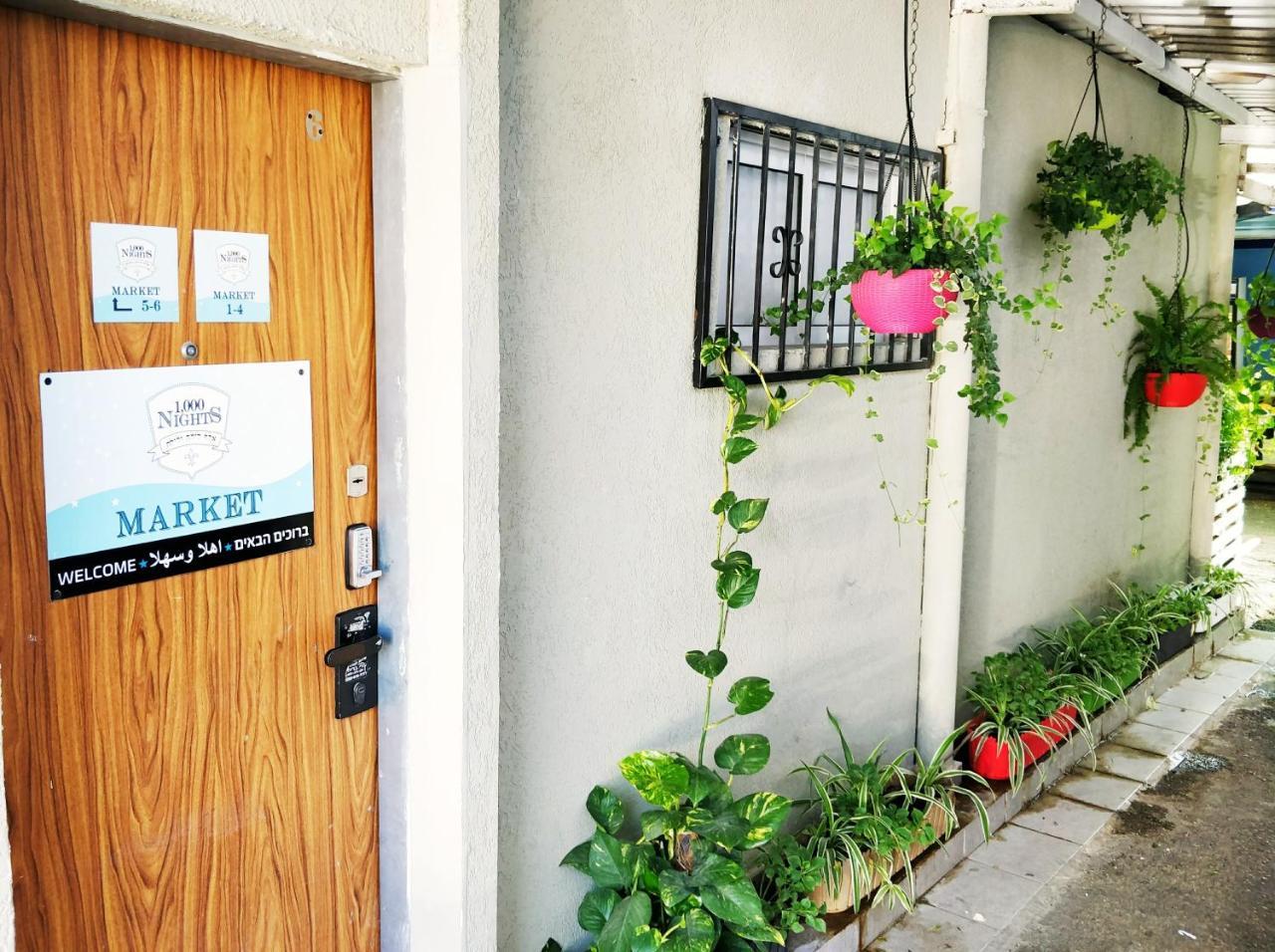 Market-Inn Tel Aviv Ngoại thất bức ảnh